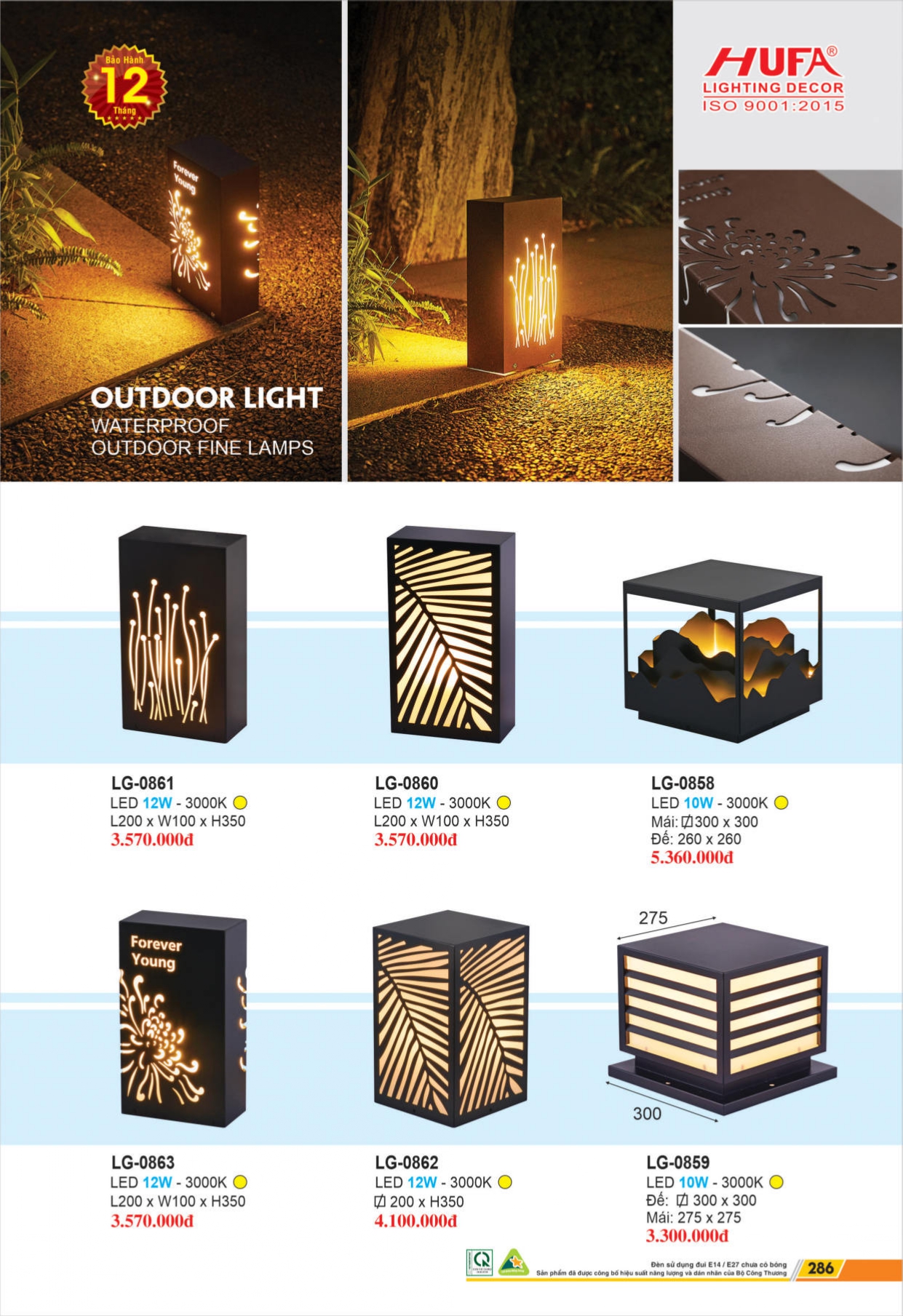 Bảng giá đèn LED HUFA 2026